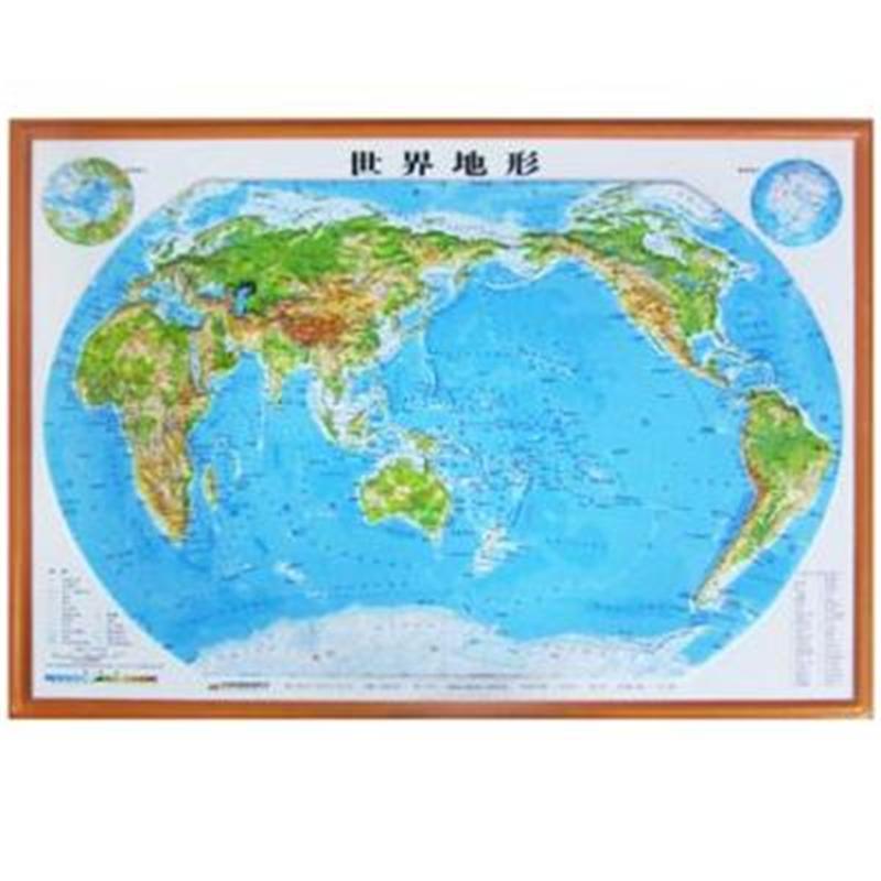 立体世界地形图拼图套装