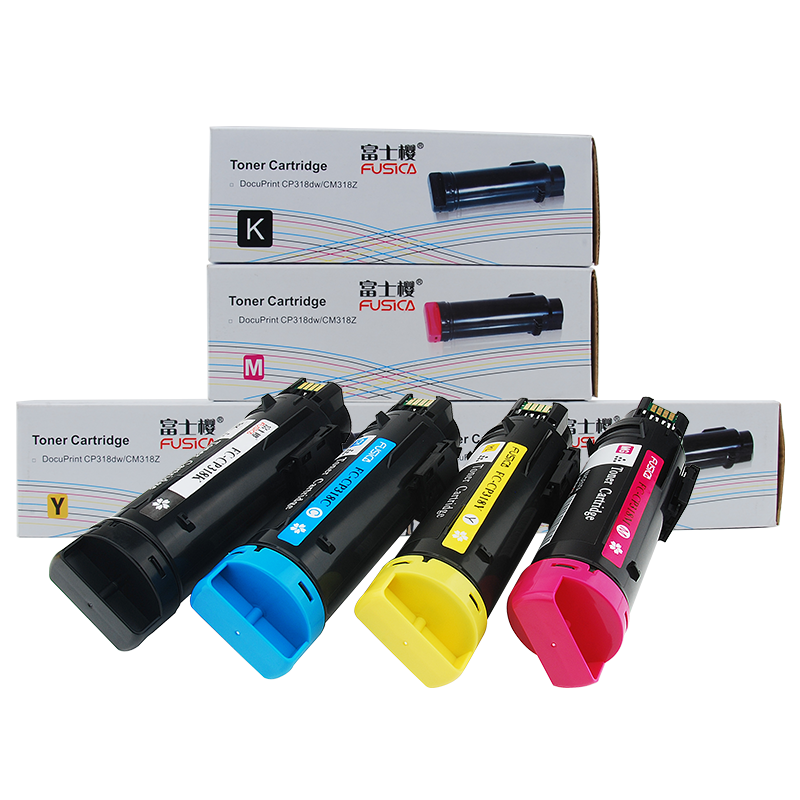 富士樱 CP318 墨粉盒 四色套装 适用施乐CM318z CP318dw CP318w CM315z CP315dw一体机/硒鼓/墨粉筒/碳粉
