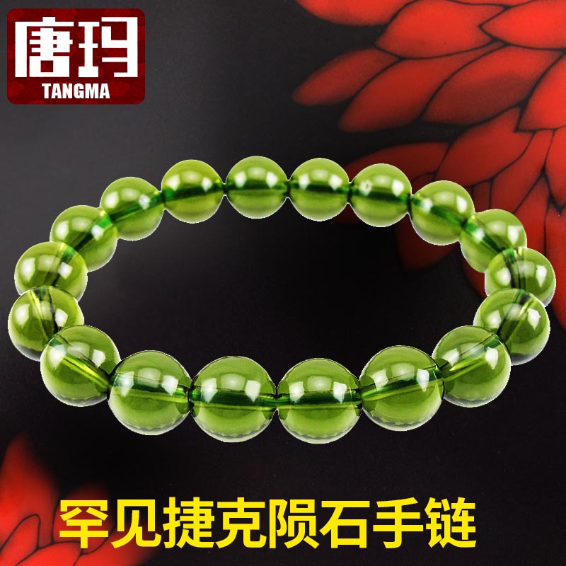 哈妮宝贝honeybaby10mm捷克陨石手链女手串玻陨石饰品女士款唐玛