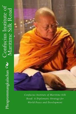 【预订】confucius institute of maritime silk