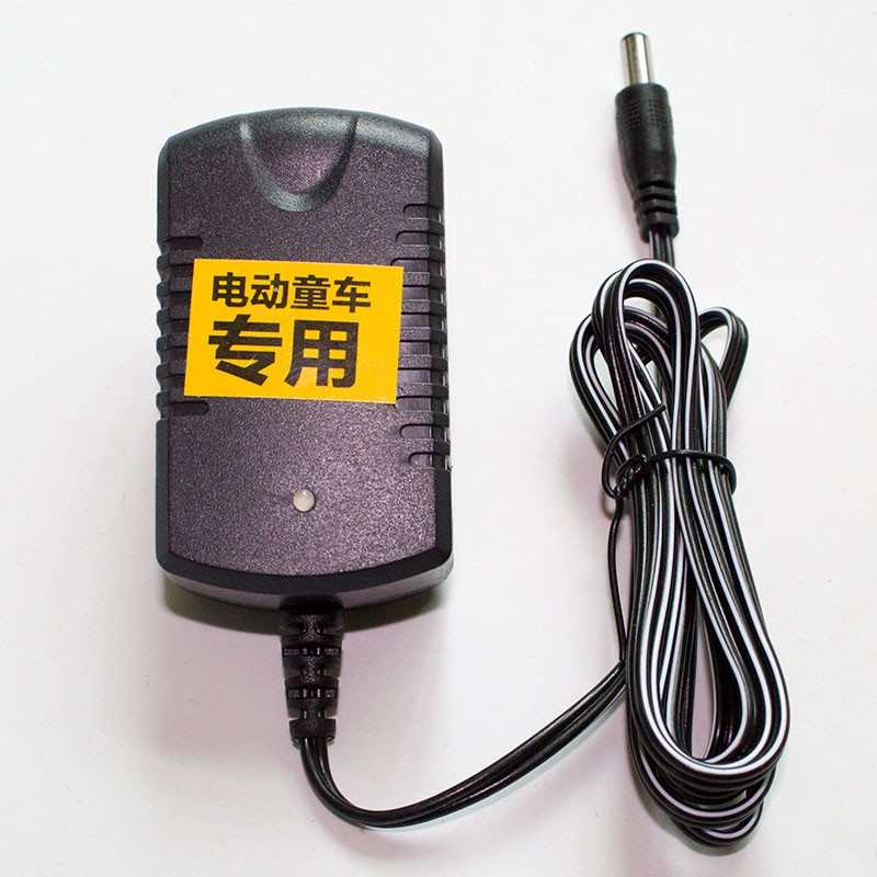 贝佳龙12v1000ma贝瑞佳佳儿童电动童车专用充电器 12v玩具汽车充电器