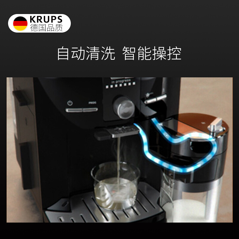 克鲁伯咖啡机欧洲原装进口意式家用全自动现磨豆自带奶泡器可以磨豆浆吗？