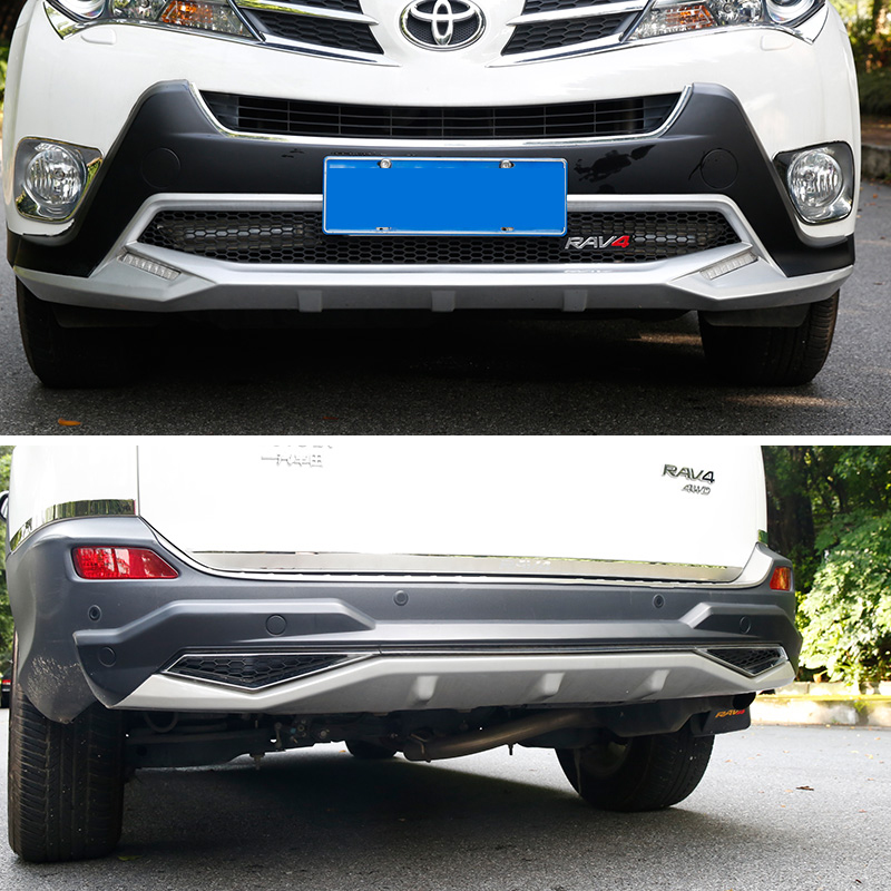 惠柒梦huiqimeng丰田威兰达rav4荣放汽车保险杠 改装专用前后包围防撞