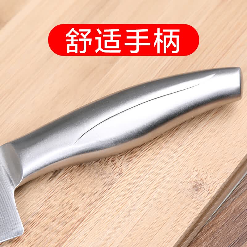 十八子作 加长多功能果皮刀 不锈钢削皮刀西瓜刀 多用水果刀97#E水果刀 H307 多用刀