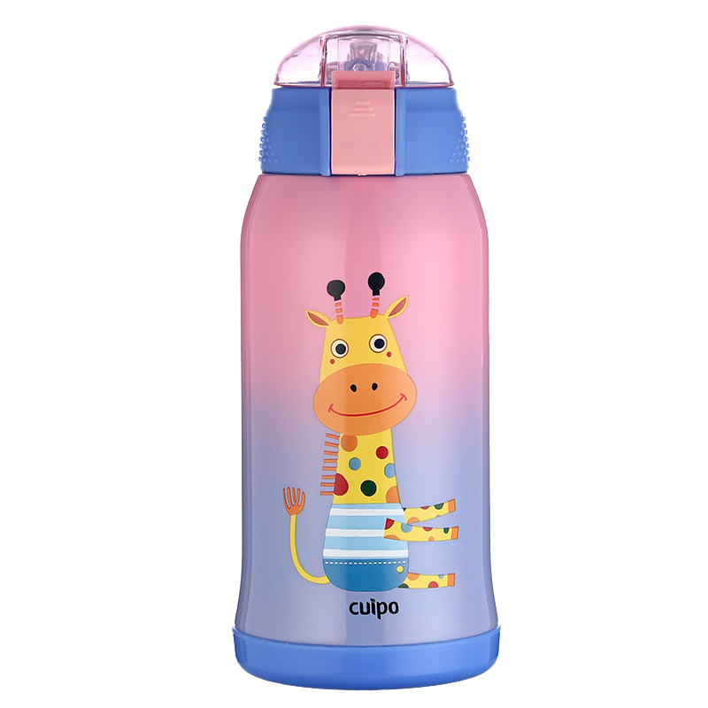 Cuipo品牌儿童保温杯带吸管：安全，实用，趣味|怎么看保温杯历史价格