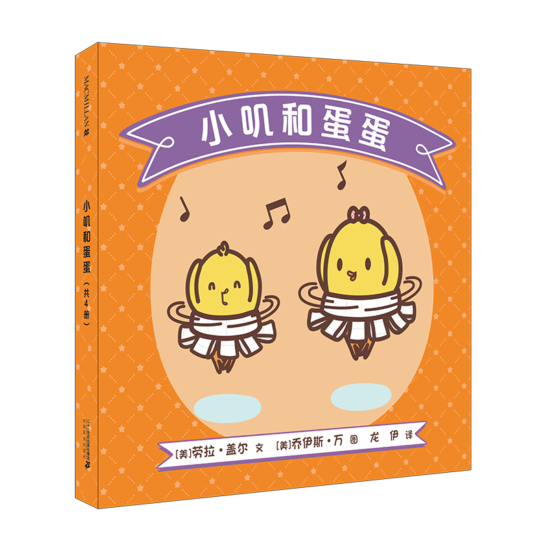 �軻��������PLUS:������� Сߴ�͵��� �汾 ��װ��4�� 2-5�� �������� ��Ϸ���� 29.9Ԫ����յ���