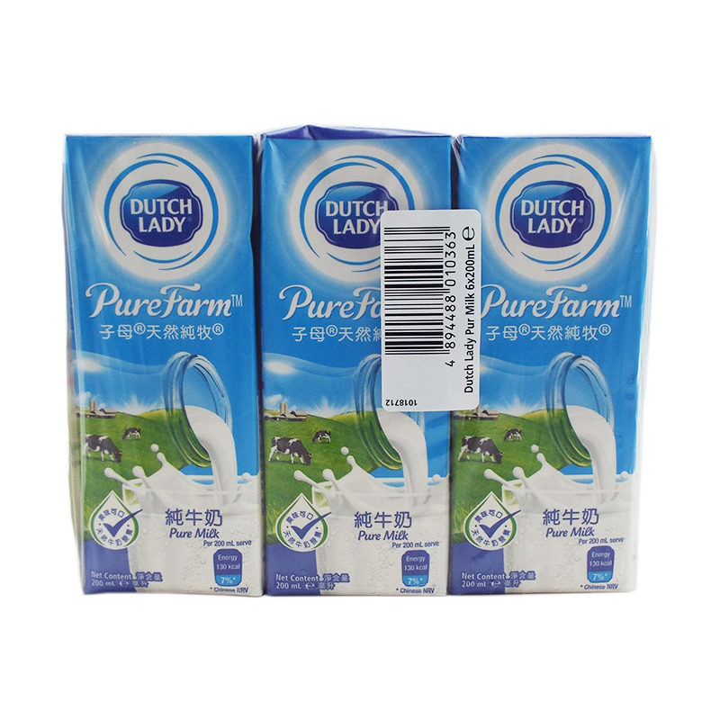 子母奶200ml纯牛奶dutch lady盒装营养乳制品早餐下午茶宵夜学生奶 200ML子母纯牛奶X30盒(整箱)