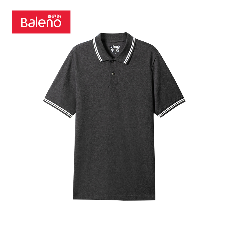 班尼路（Baleno）POLO衫男 夏季弹力双色领短袖上衣T恤男 88901129 27E 黑花灰 XL