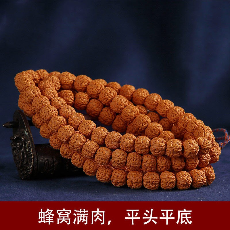 梵心阁 小金刚菩提手串佛珠五瓣蜂窝树神龙纹矮桩108颗老树王父送礼 小金刚五瓣树神108颗