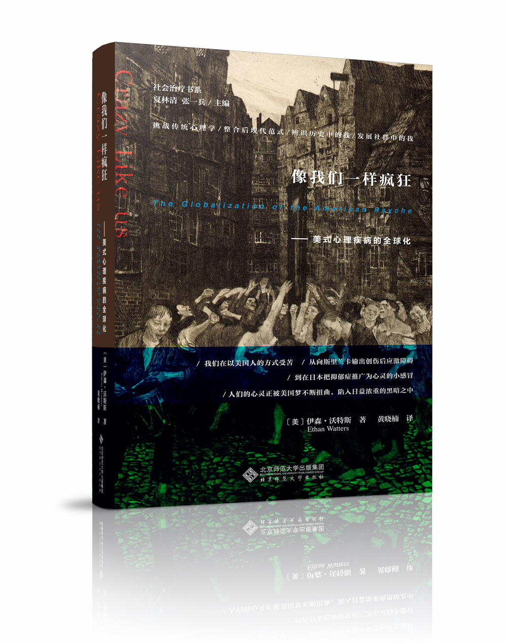 һ:ʽȫ 99.2Ԫ4(24.8Ԫ/)