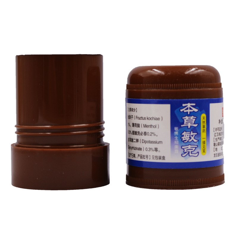 勇博士本草敏克 10g 敏博士霜过敏皮肤软膏 软膏邦夫克