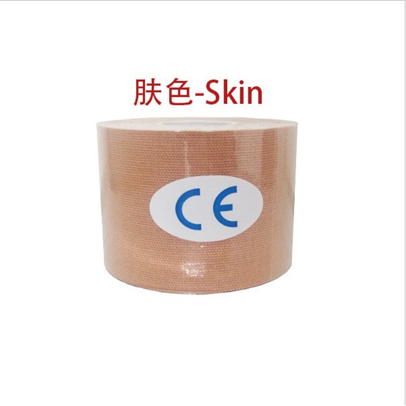 迪伯乐肌内效贴布胶布自粘绷带弹性运动绷带足球绷带肌肉贴肌贴胶带