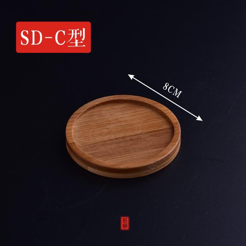 班意 竹制杯墊 茶托 杯托 長方形 圓形 茶道零配 功夫茶具 竹杯墊（SD-C型）