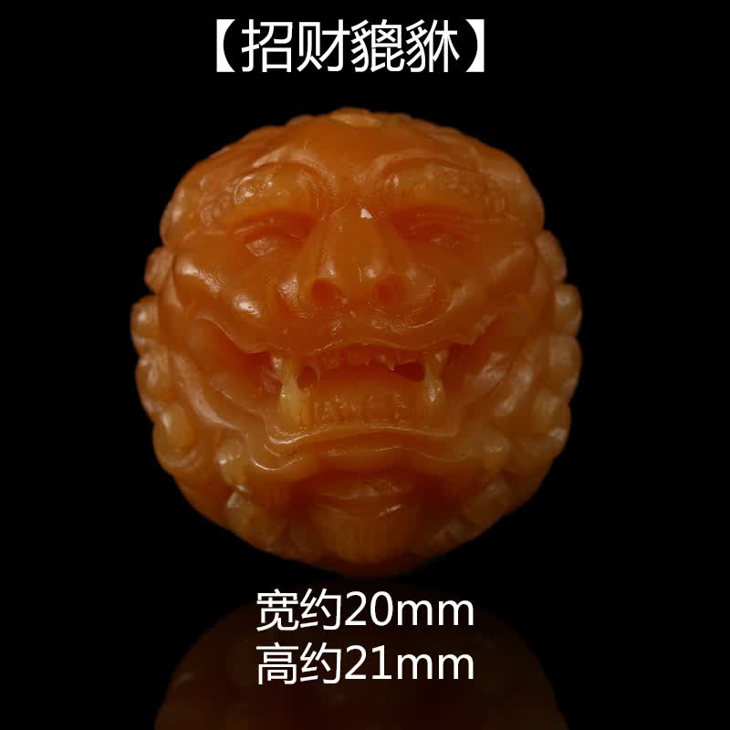 菩提根精工雕刻散珠子大全背云佛珠隔珠大金刚手串配饰件 招财貔貅