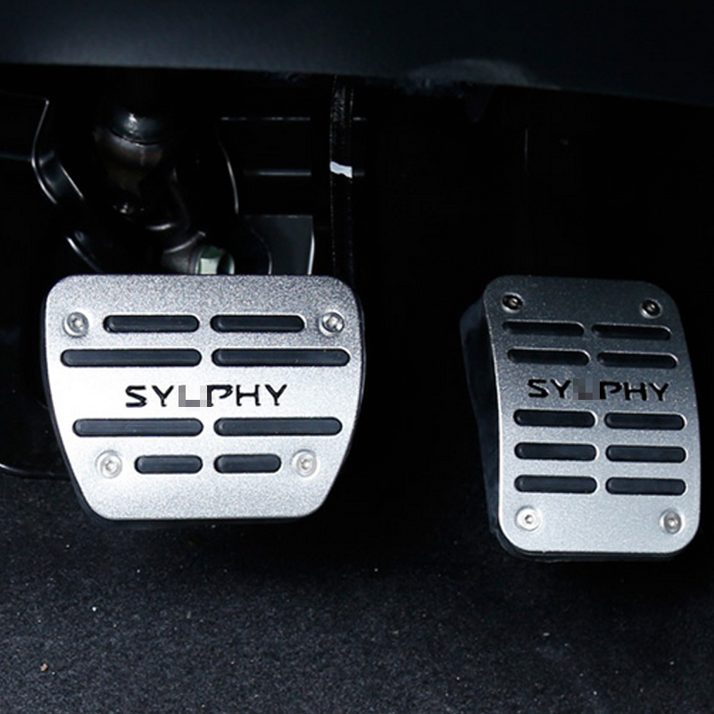 装饰16款新轩逸汽车用品 12-19款新轩逸油门踏板-自动挡2片-免打孔