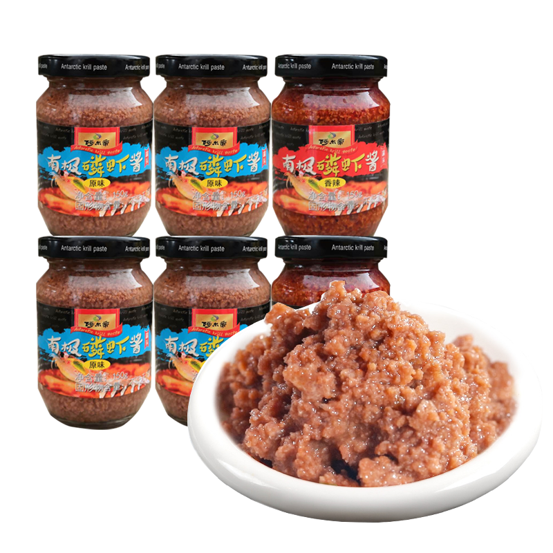南极磷虾酱拌饭调味品价格走势和用户评测|京东可以看方便食品历史价格吗