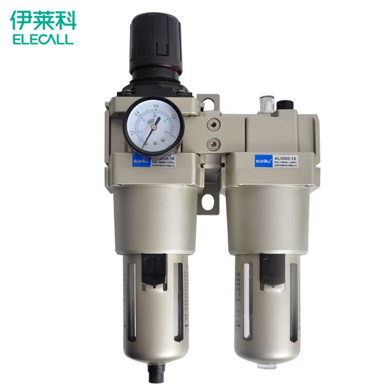 伊莱科气动二联件气源处理器带调压阀过滤器油雾器空压机ac5010-10