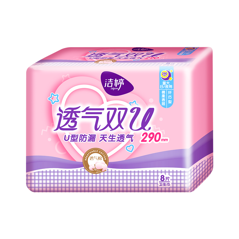 百亿补贴隆力奇sod蜜105ml2瓶蛇油膏26g3包