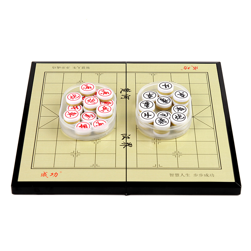 中国象棋成功象棋磁性折叠便携式中国象棋棋盘套装5212小白必看！好不好？