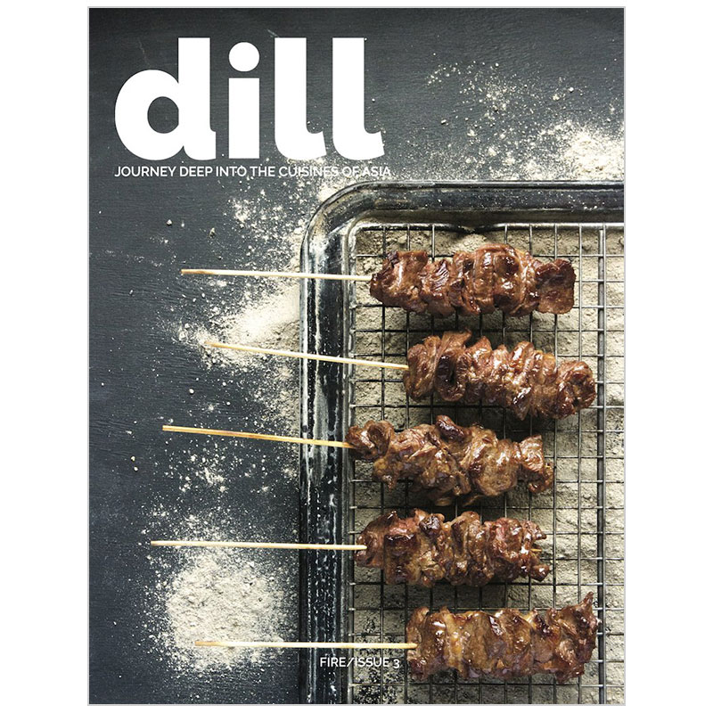 【包邮】【订阅】dill 亚洲饮食餐饮杂志 美国英文原版 年订2期原版
