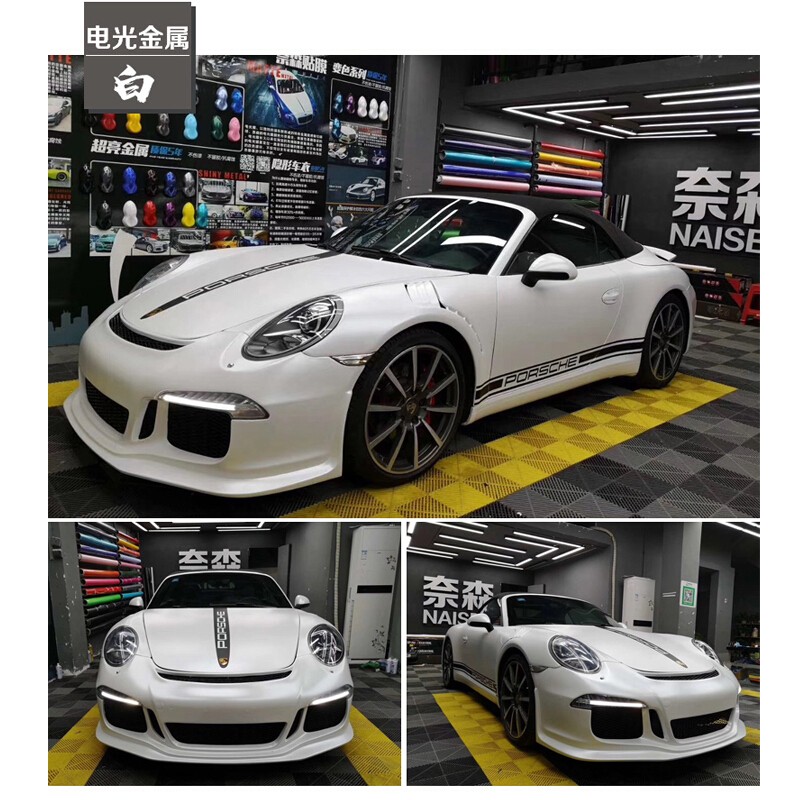 迈期特全车改色贴膜全车包施工电光金属装饰改装 金属白 奔驰c级gla/e