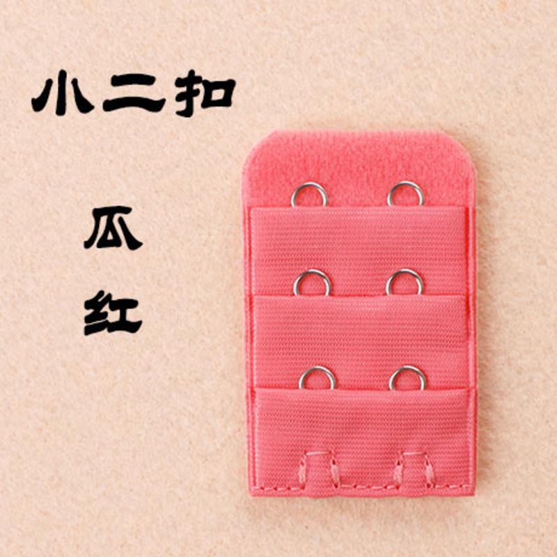 排扣文胸加长扣延长扣内衣调节背扣窄两排扣加长带搭扣3排2扣 瓜红色