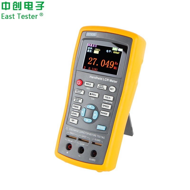 中创 lcr数字电桥测试仪高精度4401台式电桥手持式电感电容电阻测量表