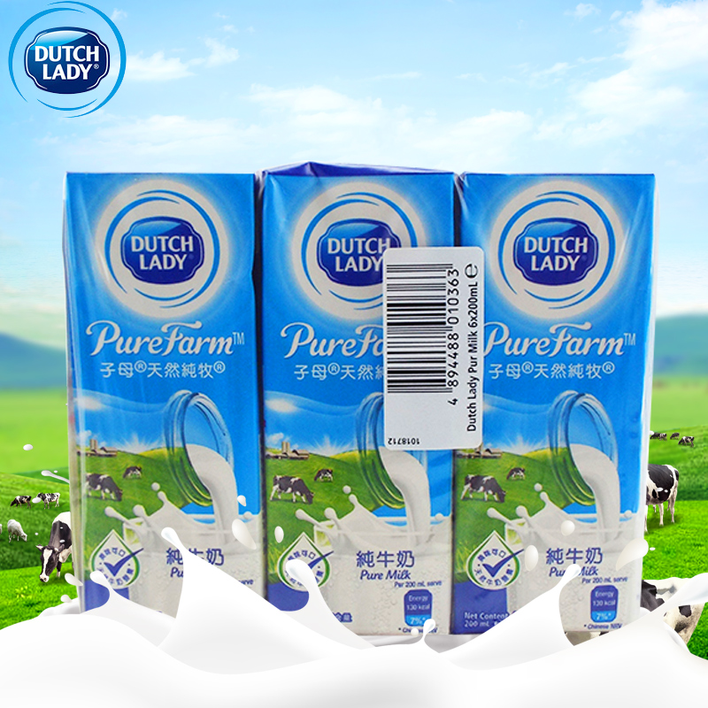 子母奶 比利时原装进口纯牛奶 200ml 纯牧纯牛奶 盒装 营养乳制品子母牌 200ML子母纯牛奶X6支(整排)