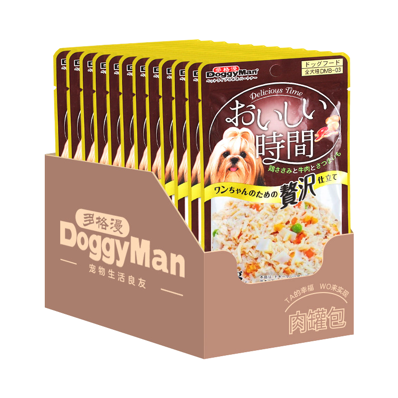 怎么查看狗零食历史价格|狗零食价格比较