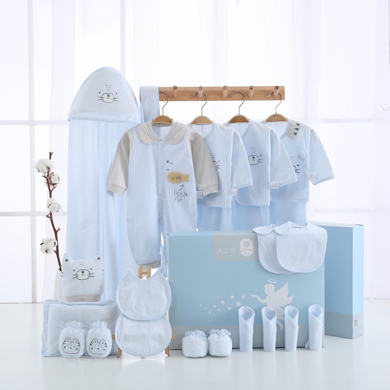 查找婴儿礼盒历史价格|婴儿礼盒价格走势图