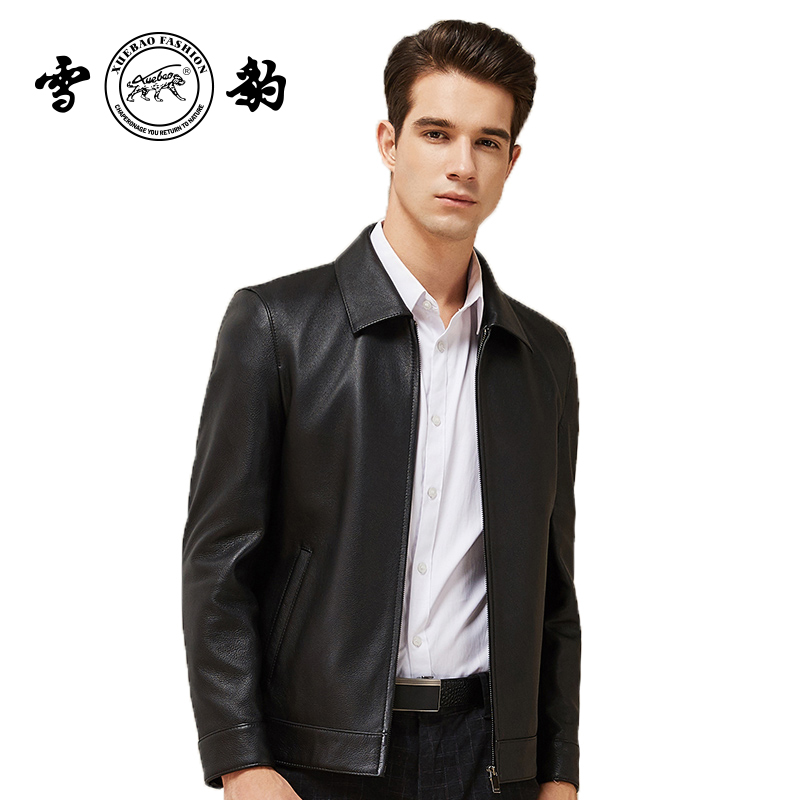 如何查看京东皮衣商品历史价格|皮衣价格走势图