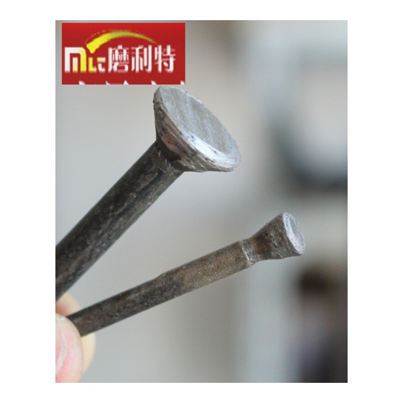钉子型磨头帽子型磨头石材大理石墓碑打磨刻字 4毫米柄头部7毫米钉头