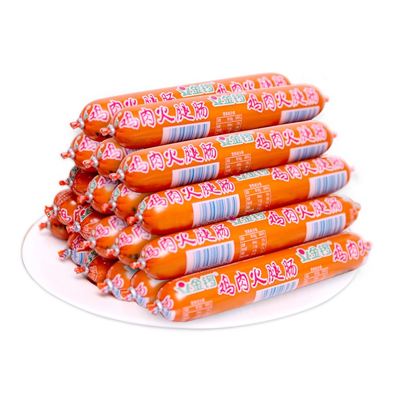 金锣鸡肉火腿肠60g/支 鸡肉味火腿香肠休闲办公旅游零食 烧烤肠麻辣烫