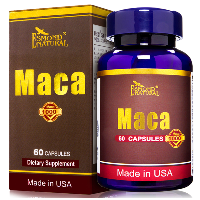 爱司盟美国进口浓缩玛卡精片黄金玛咖胶囊(非血钻野燕