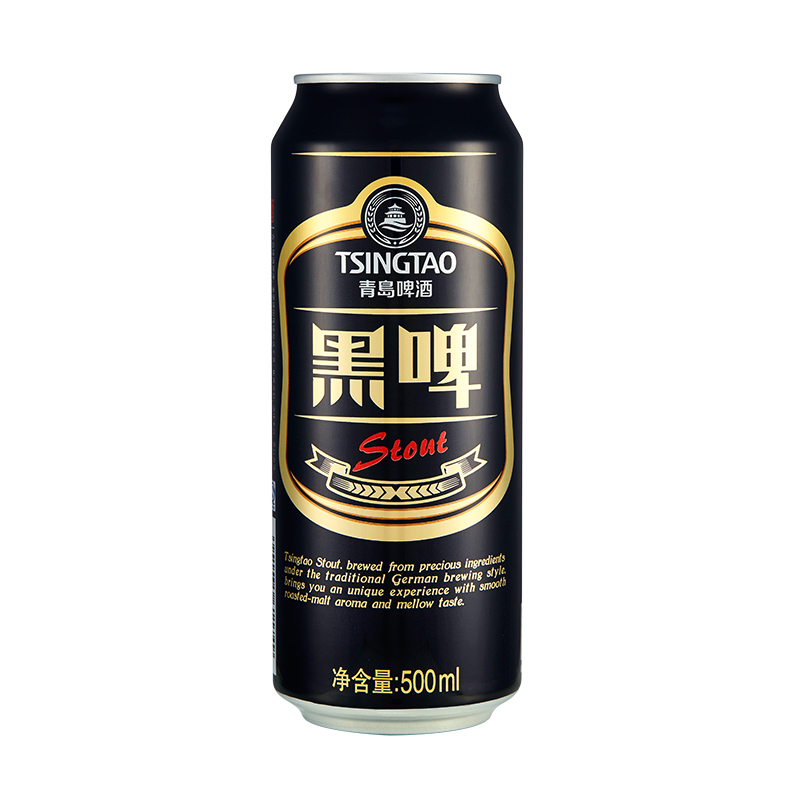 青岛啤酒 黑啤12度 500ml*12听整箱装