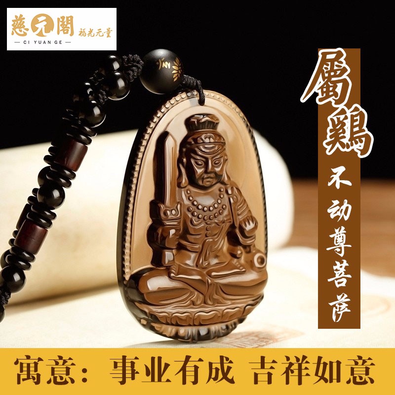 项链吊坠如何查历史价格|项链吊坠价格比较