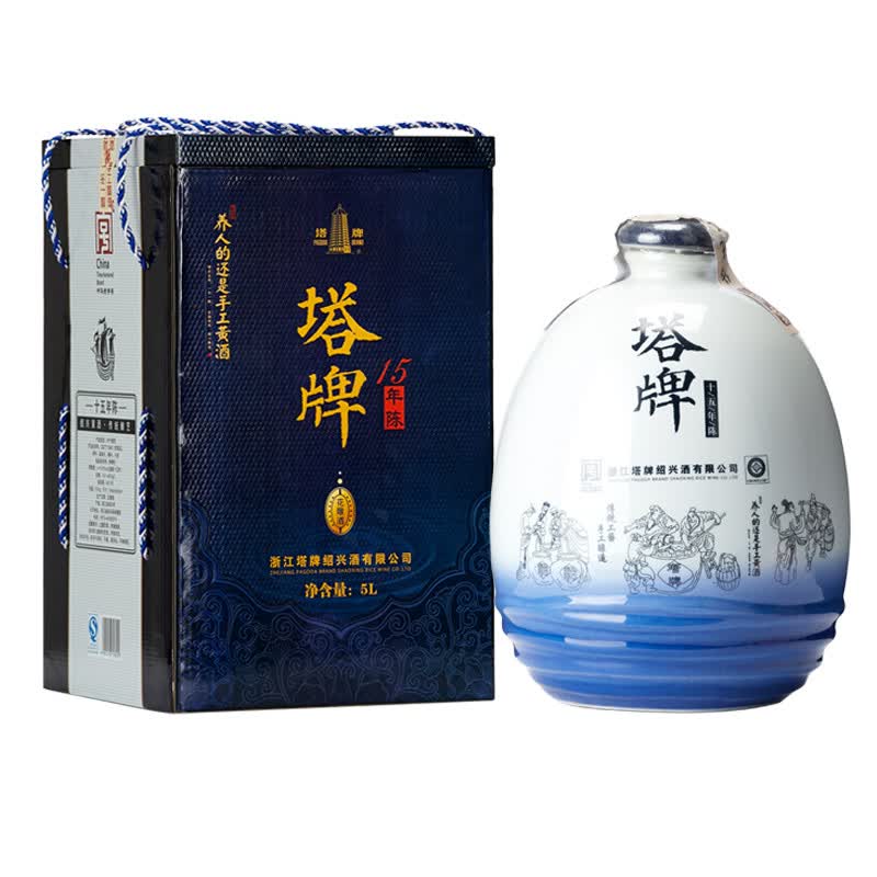 塔牌绍兴黄酒 十五年青花5L 15年花雕酒 半干型 手工黄酒 5L 1坛 礼盒装