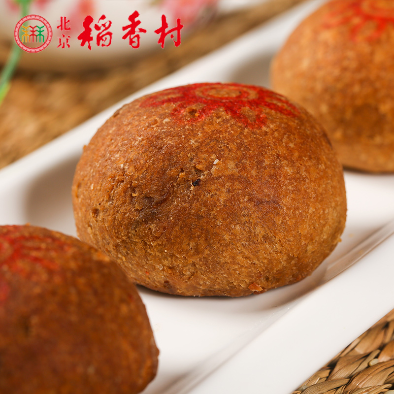 北京稻香村糖火烧4块装传统糕点点心休闲零食小吃北京特产