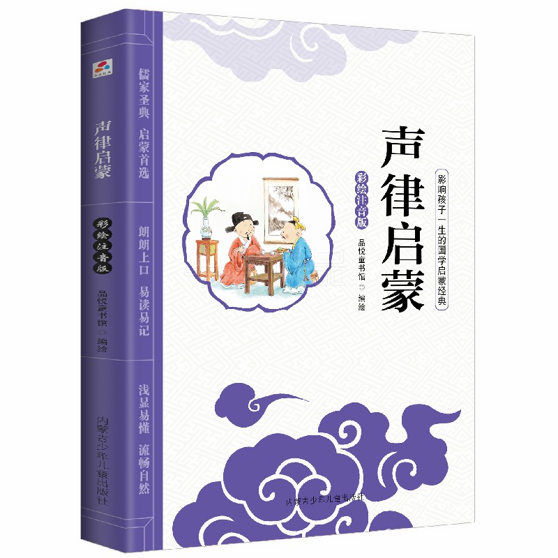 近期历史国学的价格走势|历史国学价格历史