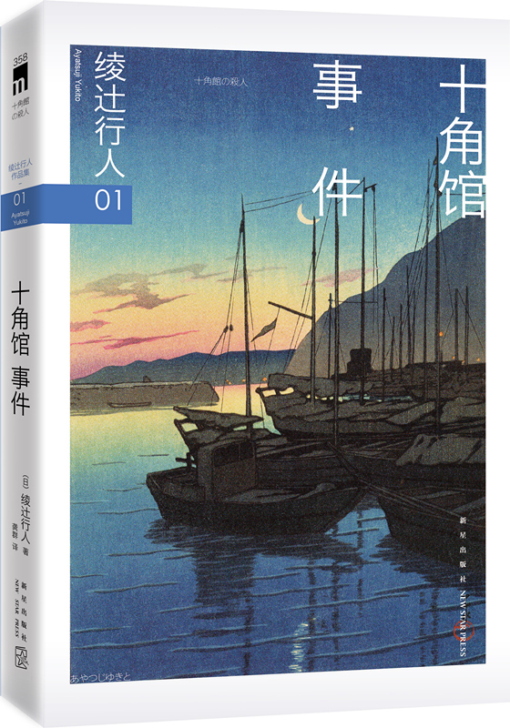 京东图书文具 2021-03-24 - 第13张  | 最新购物优惠券