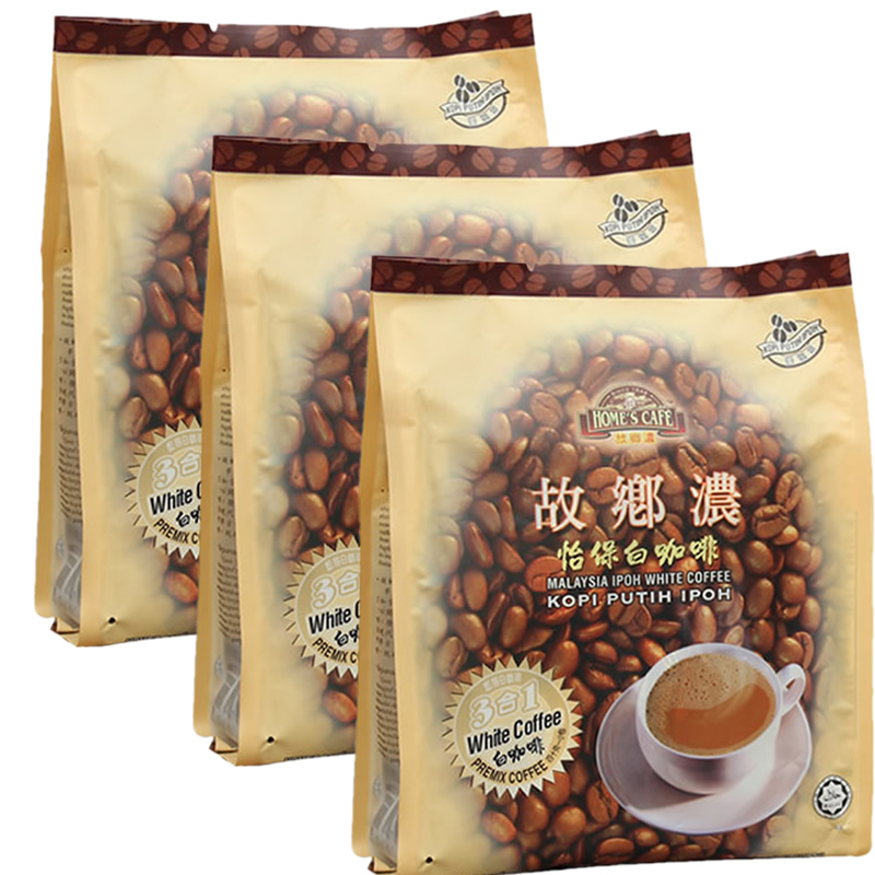 故乡浓（HomesCafe）马来西亚进口怡保白咖啡 3包三合一原味速溶白咖啡 600g/包原味600g*3包