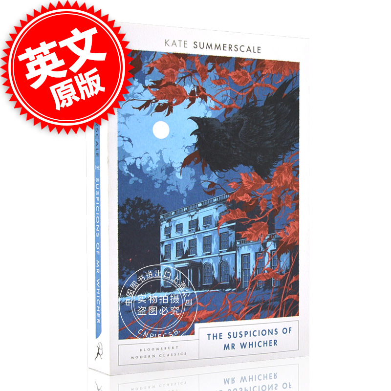 威彻尔先生的猜疑 英文原版 Suspicions Mr. Whicher Blm 