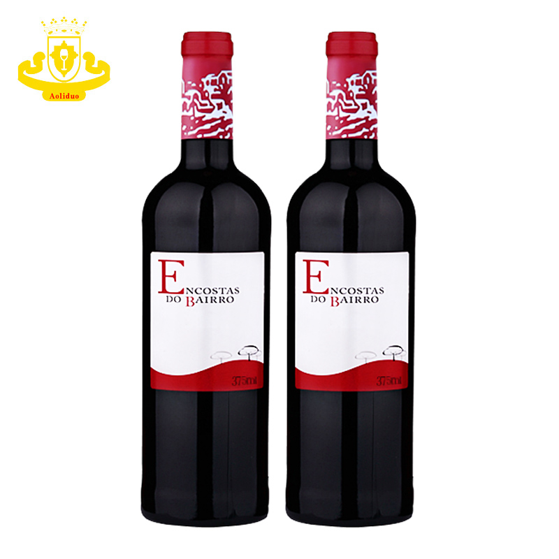 葡萄牙原装原瓶进口红酒 高斯达干红葡萄酒小瓶红酒375ml 双支装