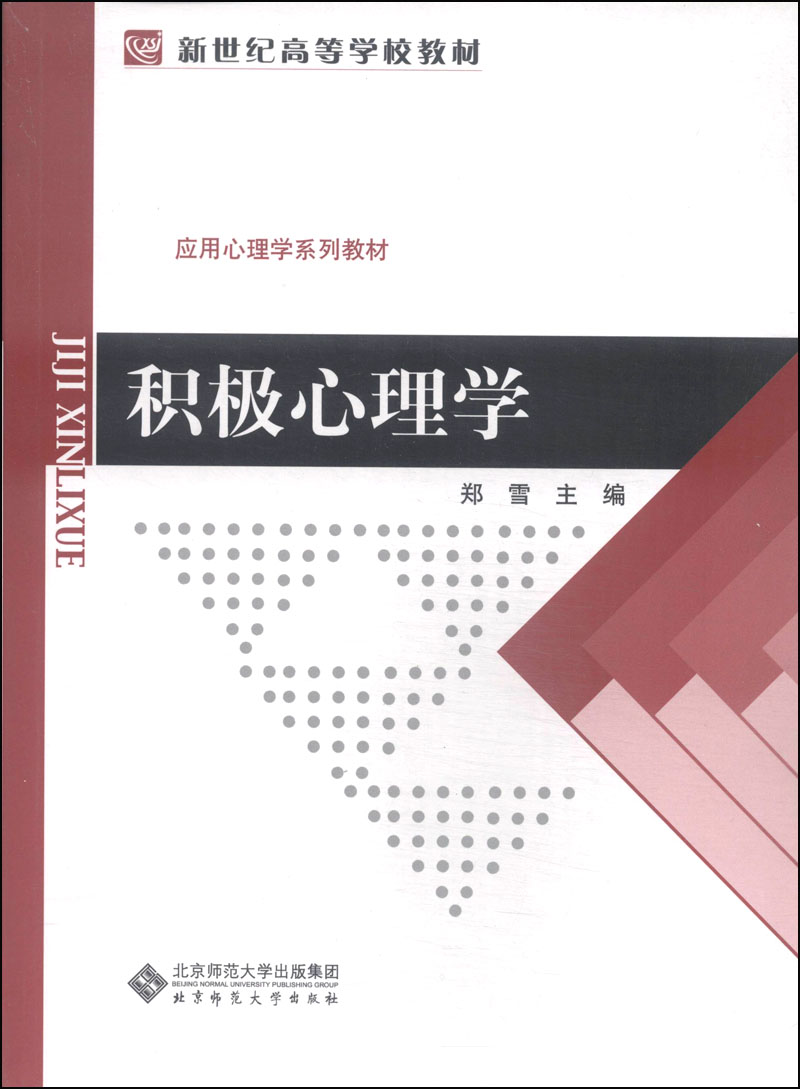 大学教材历史价格查询软件哪个好用|大学教材价格历史