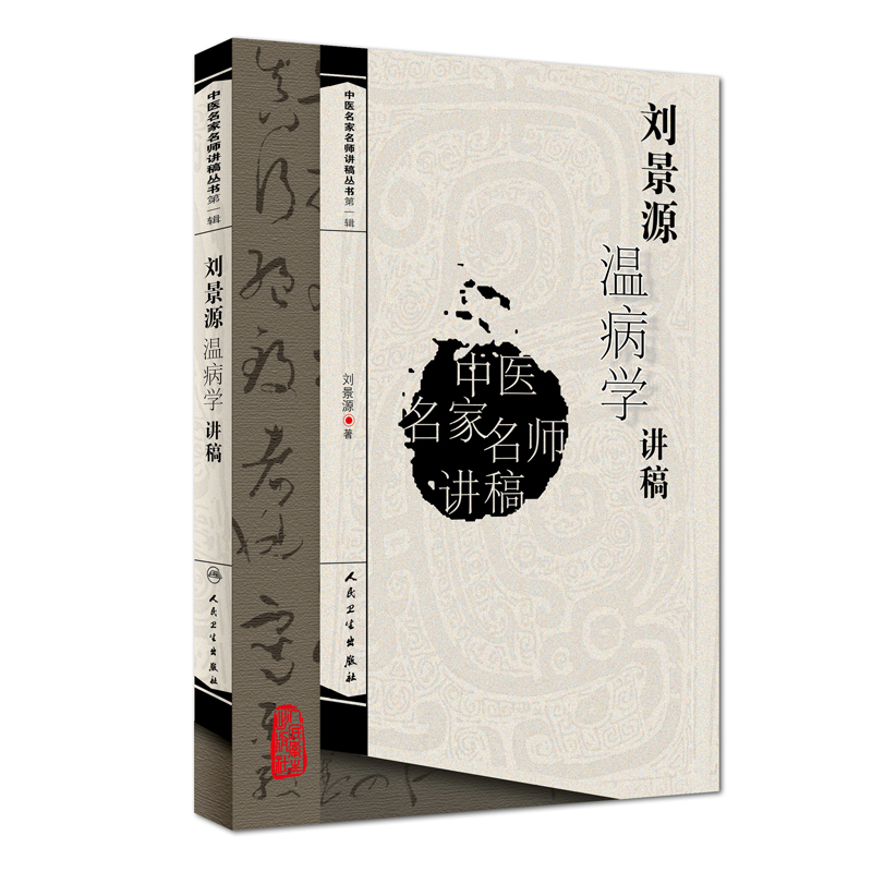 2023年最新专业网球拍价格走势：三款最佳拍具推荐