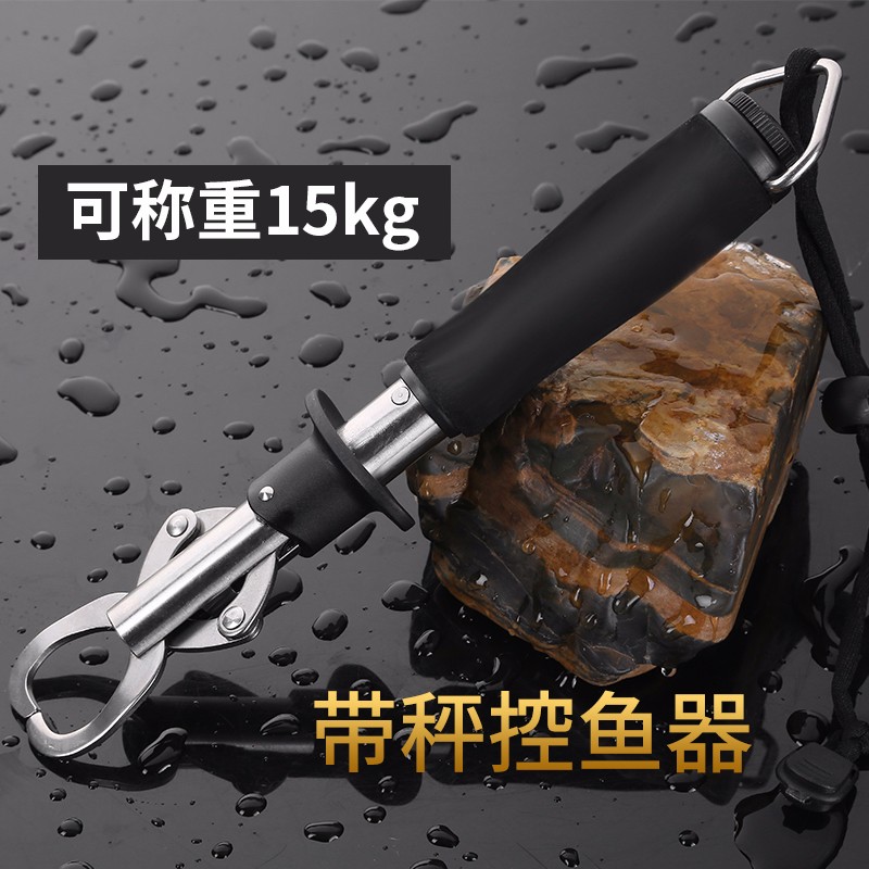 老司机点评垂弦（ChuiXian）控鱼器揭秘实情？谁用过没有呢
