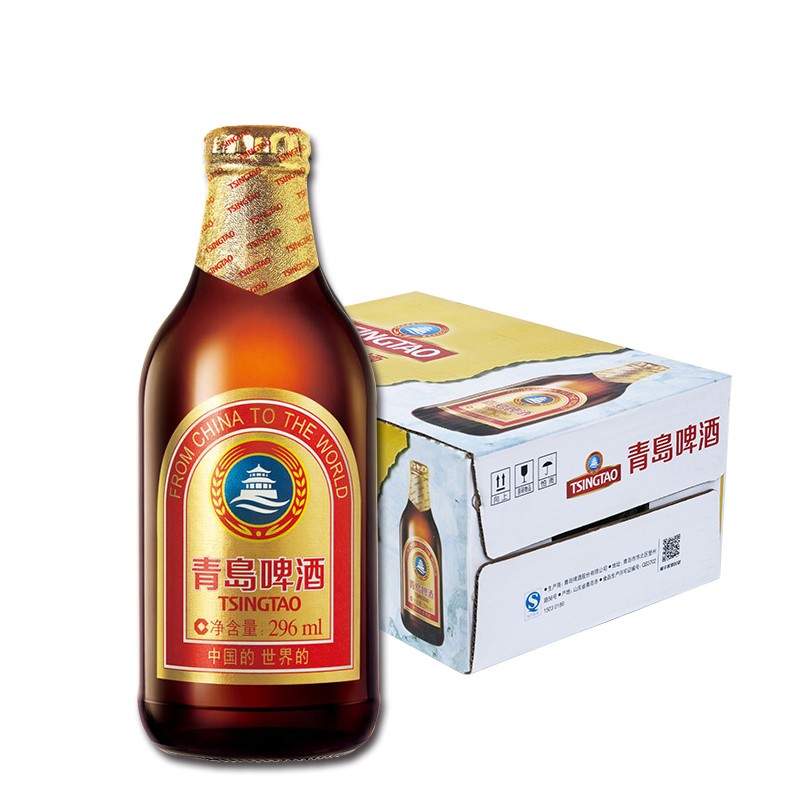 青岛啤酒小棕金11度296ml*24瓶整箱高端精酿金质官方直发正品特价清仓批发 296mL 24瓶