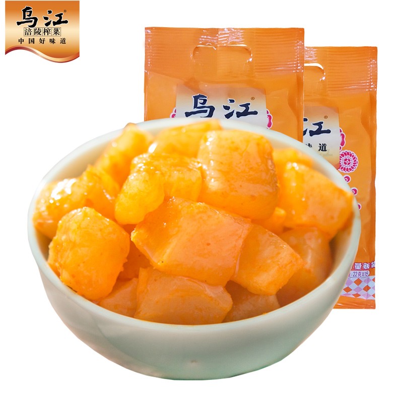 京东好券商品 2021-05-12 - 第30张 | 最新购物优惠券 京东好券商品 2021-05-12 - 第30张 | 最新购物优惠券