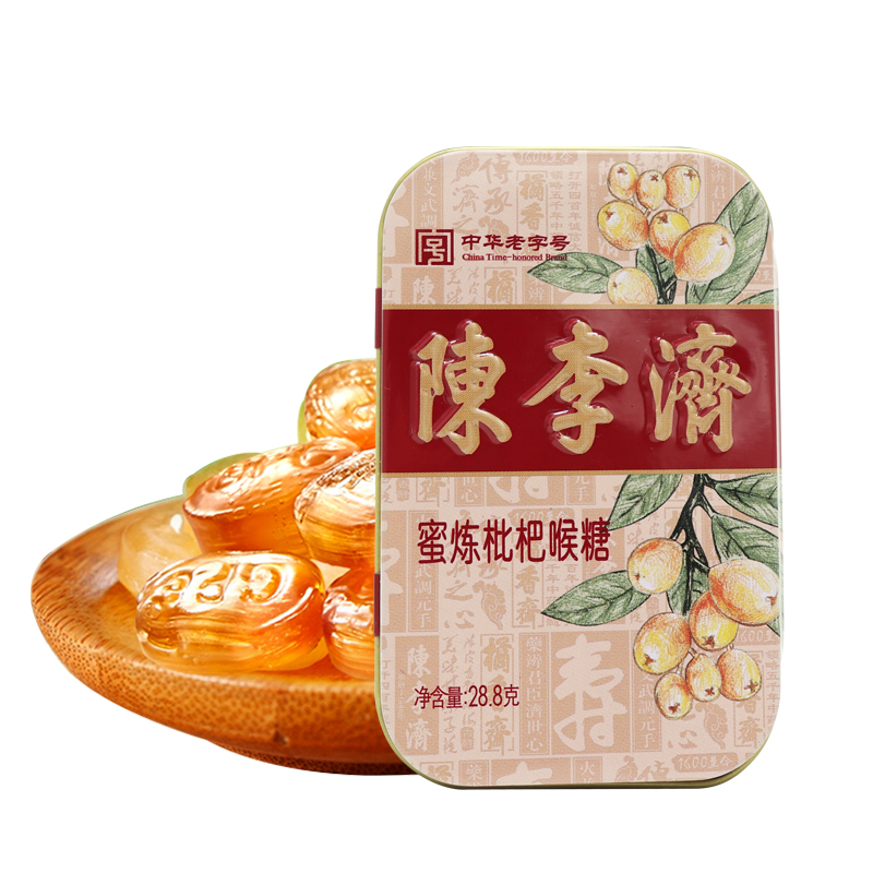 陈李济品牌的清咽利喉产品-口感清新，缓解喉咙不适