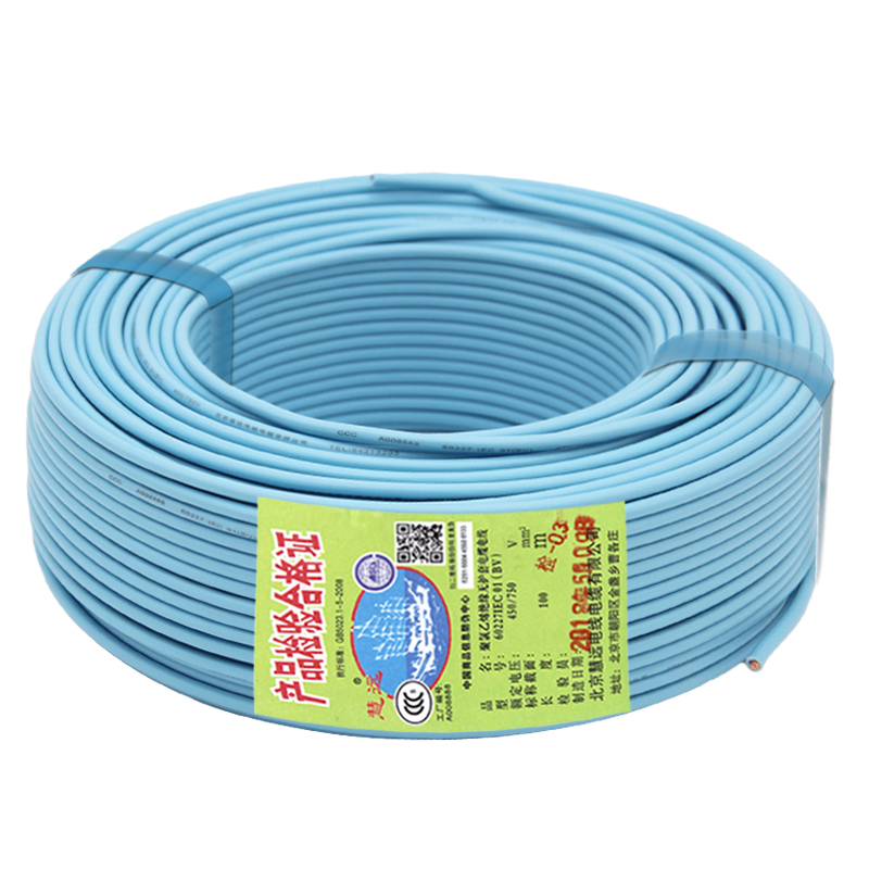 慧远 电线电缆 BV电线4平方国标单芯塑铜线空调厨房家装电线100米 蓝色零线